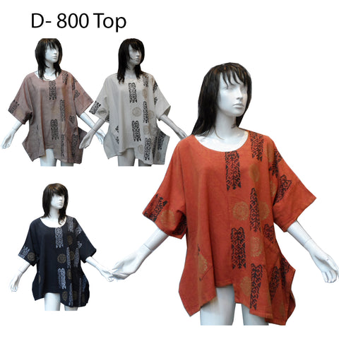 Tunic Top
