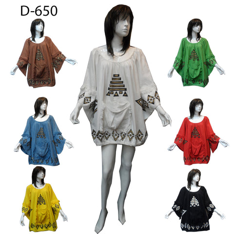 Tunic Top