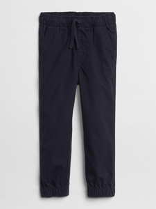 Boys Joggers - Navy